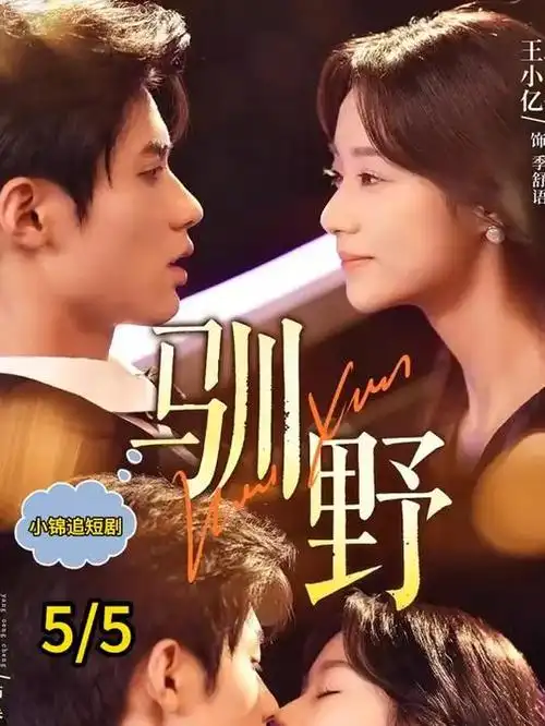 漫画之家热搜算法公开资讯配图